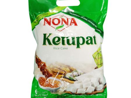 Nona Malaysia Satay Rice (Ketupat) 780g Cheap