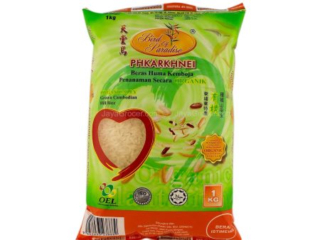 Bird of Paradise Phkarkhnei Cambodian Rice 1kg Online