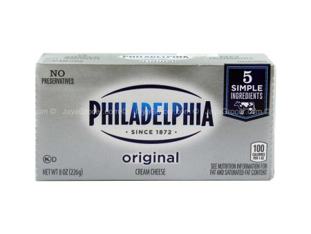 Philadelphia Cream Cheese Block 226g Online Hot Sale