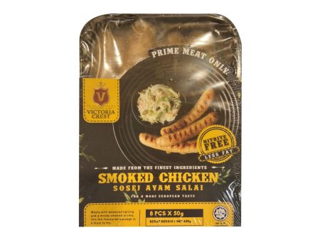 Victoria Crest Smoked Chicken Sausage 50g x 8 Cheap