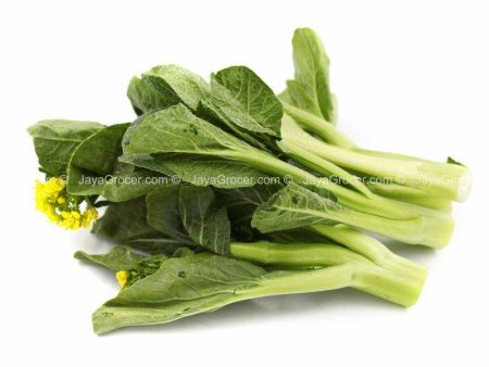 Hong Kong Sawi (Choy Sam) (China) 200g Hot on Sale