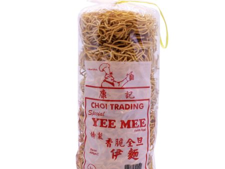 YL SPECIAL YEE MEE 400G *1 For Discount