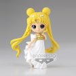 Sailor Moon: Princess Serenity Q Posket Ver. A Prize Figure Hot on Sale