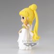 Sailor Moon: Princess Serenity Q Posket Ver. A Prize Figure Hot on Sale