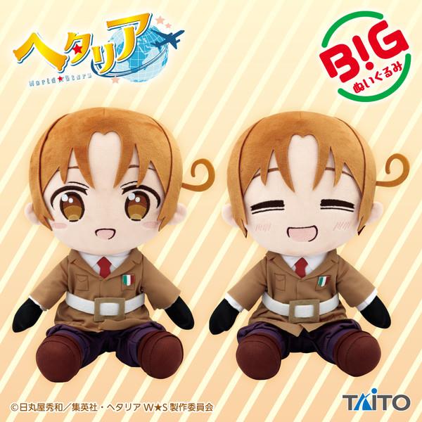 Hetalia: Italy Eyes Closed Big Plush For Cheap