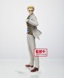 Jujutsu Kaisen: Nanami Kento Prize Figure on Sale