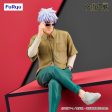 Jujutsu Kaisen: Satoru Gojo Ending Ver. Noodle Stopper Prize Figure Fashion