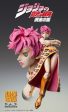 Jojo s Bizarre Adventure: Trish Una Super Action Statue Supply