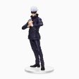 Jujutsu Kaisen: Satoru Gojo SPM Prize Figure Cheap