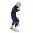 Jujutsu Kaisen: Inumaki Toge Juhai no Jutsu Prize Figure Cheap