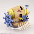 One Piece: Ark Maxim Grand Ship Collection Model Sale