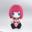 Kingdom Hearts III: Kairi Plush For Sale