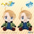 Hetalia: America Winking Big Plush Sale