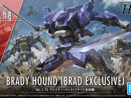 Kyoukai Senki: Brady Hound (Brad Exclusive) HG Model on Sale