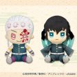 Demon Slayer: Muichiro Big Plush For Discount