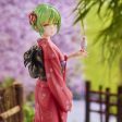 No Series: Yukari-Chan Kimono Non-Scale Figure Discount