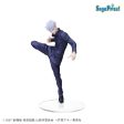 Jujutsu Kaisen 0: Satoru Gojo SPM Prize Figure Discount