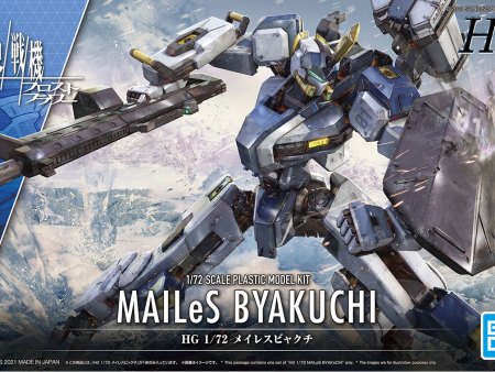 Kyoukai Senki: Mailes Byakuchi HG Model Supply