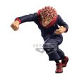 Jujutsu Kaisen: Itadori Yuji Juhai no Jutsu Prize Figure Online Sale