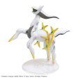 Pokemon: Arceus PokePla Model For Discount