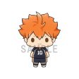 Haikyu!!: Chokorin Vol. 1 Blind Box Hot on Sale