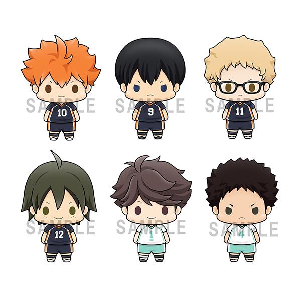 Haikyu!!: Chokorin Vol. 1 Blind Box Hot on Sale