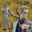 Jujutsu Kaisen: Nanami Kento Prize Figure on Sale