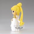 Sailor Moon: Princess Serenity Q Posket Ver. B Prize Figure Online