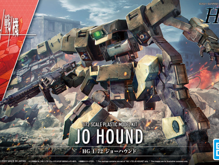 Kyoukai Senki: Jo Hound HG Model Sale