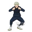 Jujutsu Kaisen: Inumaki Toge Juhai no Jutsu Prize Figure Cheap