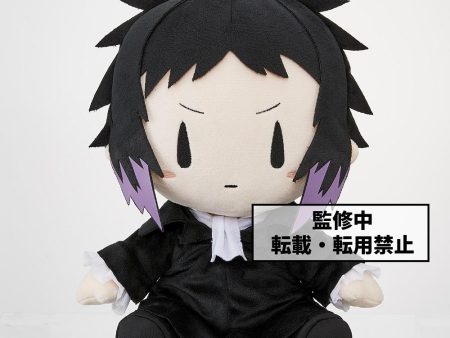 Bungo Stray Dogs: Akutagawa Ryunosuke ~B~ Big Plush Discount