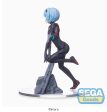 Evangelion: Rei Ayanami SPM Vignetteum Prize Figure on Sale