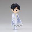 Sailor Moon: Prince Endymion Q Posket Ver. A Prize Figure Cheap