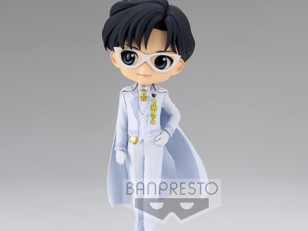 Sailor Moon: Prince Endymion Q Posket Ver. A Prize Figure Cheap