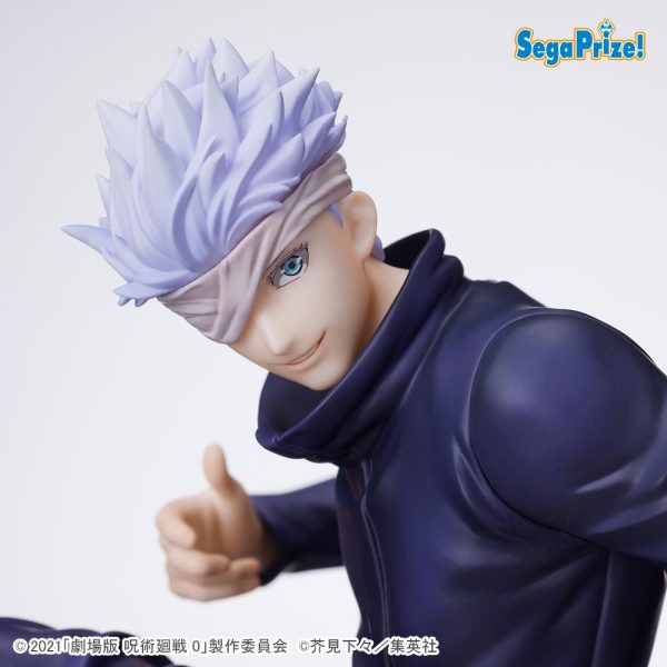 Jujutsu Kaisen 0: Satoru Gojo SPM Prize Figure Discount