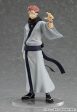 Jujutsu Kaisen: Sukuna Pop Up Parade Figurine For Sale