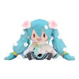 Vocaloid: Hatsune Miku 2021 Magical Mirai Fuwa Fuwa LL Plush Online Sale