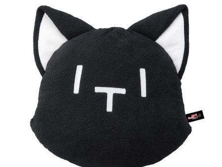 The World Ends With You: Mr. Mew Face Cushion on Sale