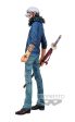 One Piece: Trafalgar Law Master Stars Piece Prize Figure on Sale