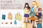 Sousai Shojo Teien: After School Present Set For Discount