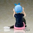 Re:Zero: Rem Relax Time Training Style Ver. Prize Figure Fashion