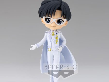 Sailor Moon: Prince Endymion Q Posket Ver. B Prize Figure For Sale