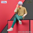 Jujutsu Kaisen: Satoru Gojo Ending Ver. Noodle Stopper Prize Figure Fashion