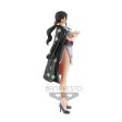 One Piece: Nico Robin Grandline Lady V6 Prize Figure Supply