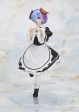 Re:Zero: Rem Snow Puppy Coreful Prize Figure For Cheap