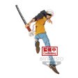 One Piece: Trafalgar Law Maximatic (I) Prize Figure Discount