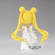 Sailor Moon: Princess Serenity Q Posket Ver. B Prize Figure Online