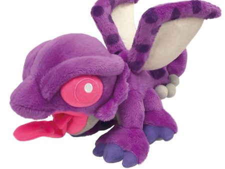 Monster Hunter: Chameleos Deformed Plush For Cheap