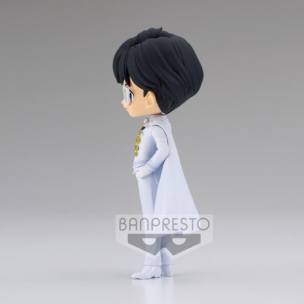 Sailor Moon: Prince Endymion Q Posket Ver. A Prize Figure Cheap