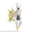 Pokemon: Arceus PokePla Model For Discount